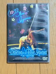DVDブルー・イグアナの夜 Dancing at the Blue Iguana - メルカリ