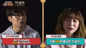 중국, '물백신' 논란에 30개국 정상 우리 백신 공개 접종 미 시카고 교육청, 새 학기 마스크 착용·거리두기 의무화 í¬ëª¨ìŠ¤ ê³µë°©ìº ì´ ê·¹ê³¼ ê·¹ìœ¼ë¡œ ë‚˜ì˜¨ ì—¬ìº 