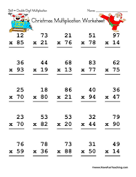 double digit multiplication worksheets 99worksheets