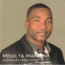 Pawachula ndoa / pawachula ndoa / mrithi wa kinyam. Semina Ya Ndoa Mp3 Download Download Semina Ya Neno La Mungu Arusha Day 3 Tar 8 Download Semina Ya Neno La Mungu Arusha Day 3 Tar 8