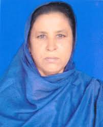 Proshika : A Centre for Human Development