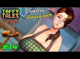 Free android mods, cheats & more. Download Taffy Tales V 0220 15 Mp4 Mp3 3gp Naijagreenmovies Fzmovies Netnaija
