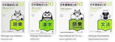 Selain info beasiswa gakushudo disini …. Download Nihongo So Matome N3 Pdf Fujiharu Com