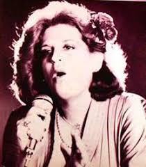 Karen Young (1951-1991)