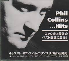 Полное имя фи́лип дэ́вид ча́рльз ко́ллинз, philip david charles collins; Phil Collins Hits Japanese Promo Cd Album Cdlp 122567