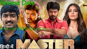 Master Movie Hindi Dubbed Release Date Thalapathy Vijay New Movie Hindi Trailer Big Update Immediately after the release of 'rangasthalam', ram charan, as part of promotions, said the film will be dubbed into hindi, tamil, malayalam and bhojpuri languages. south super update