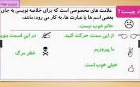 دردسرهای چاق و لاغر شدن,درگیری چاق و لاغر,سریال چاق و لاغر قسمت اول,اتحاد چاق و لاغر ریاضی آسونه,آموزش کانتورینگ گونه برای صورت چاق و لاغر,جنگ بین مرد لاغر و زن چاق. Ø§ØªØ­Ø§Ø¯ Ù…Ø±Ø¬Ø¹ Ø¯Ø§Ù†Ù„ÙˆØ¯ Ù¾Ø§ÙˆØ±Ù¾ÙˆÛŒÙ†Øª