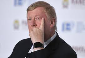 Бессменный глава роснано анатолий чубайс уходит в отставку спустя 12 лет работы. Anatolij Chubajs Trebuet Finansirovat Innovacii Iz Pensionnyh Deneg