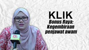 Bonus raya aidilfitri buat penjawat awam serta pesara kerajaan 2020. Lottery Scheme Bonus Raya 2021 Cuepacs