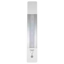 Motion Sensor Closet Light Wayfair