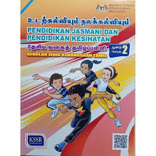 Perkongsian kali ini melibatkan rancangan pengajaran tahunan bagi tahun 22020 kssr semakan untuk rpt pendidikan jasmani kesihatan tahun 2 2020 kssr semakan. Buku Teks Pendidikan Jasmani Pendidikan Kesihatan Tahun 2 Sjkt Shopee Malaysia