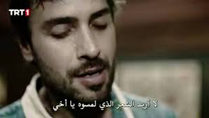 سرحات لما أخد هاتف يلدز و طلب منها تواعدو انها ماتتصل بداليان🙃 سرحات :  عديني أنك لن تتصلي بداليان 🥺 يلدز : ان أعدك😁 سرحات : عديني لأعطيه لك (  الهاتف )🥺