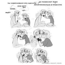 Jun 05, 2021 · может и так. Idei Na Temu Metallisty 460 V 2021 G Metallopokalipsis Fan Art Multfilmy