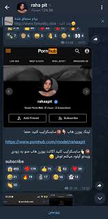 رهایی🌱 on X: رها پیت سایت پورن هم زد 😂😂 چرا حس میکنم جنسیت قبلیش مرد  بوده😭 t.co5aIWybWSUt  X