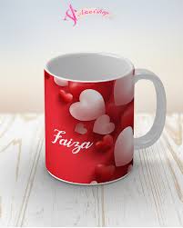 It's easy enough for kids to make as well, and you can change the size of the embroidery hoop to make it as big or. Faiza Name Mug Buy Online At Best Prices In Pakistan Daraz Pk