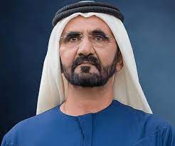 With total investment of aed 1 billion, the library is the biggest in the arab world. Pin On Sheikh Mohammed Bin Rashed