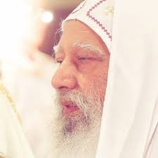 Stream verna george music