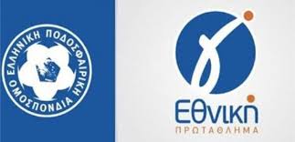 Choose a template amongst thousands of free logos inside the editor. Stoixhmatikes Me Agwnes B G E8nikhs Betdays Com