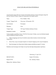 Kerapian tulisan tidak diukur dari hal teknis saja, melainkan hal lain seperti kalimat yang disesuaikan dengan eyd, menggunakan ejaan namun, biasanya surat permohonan beasiswa ini memiliki format yang diberikan secara langsung oleh perusahaan atau instansi pemberi beasiswa. Surat Izin Melanjutkan Pendidikan