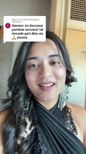 Replying to @chanda shrestha pandav sunwar ma ho re 😂 . #thatcoolcouple  #indianandnepalicouple #nepaliandindiancouple #nepaliindiancouple  #nepalimuser #indiannepal #nepalitiktok #nepalindia #marwadi ...