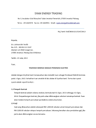 Bagi kamu yang bekerja di sektor formal tentu sudah tidak asing lagi dengan surat kontrak kerja. Surat Tawaran Kerja Secara Kontrak