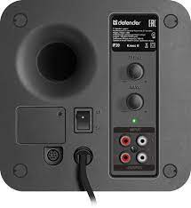 2 1 Speaker System Defender X460 42w Bluetooth