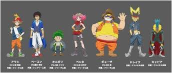 Zoids Wild Anime S Main Voice Cast Unveiled New Trailer Also Anime Herald New Trailers It Cast Anime