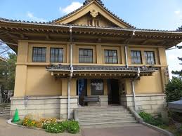 Shimonoseki jōyaku), also known as treaty of maguan (chinese: The Shimonoseki Treaty Museum Picture Of Nisshin Kowa Memorial Hall Shimonoseki Tripadvisor