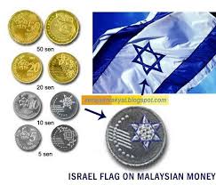 Lambang Zionis Yahudi Dalam Syiling Baru Malaysia Malaysia Personalized Items Coins