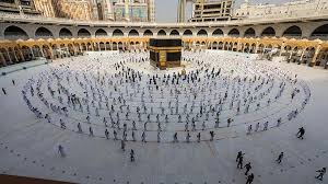 Kuota jemaah haji ini diputuskan oleh oic ( pertubuhan kerjasama islam ) dan ia akan mendapat kuota sebanyak 0.01 peratus dari jumlah pipulasi penduduk. Arab Saudi Beri Malaysia Tambahan Kuota Haji Dunia Tempo Co