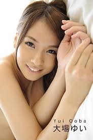 Yui Ooba (SNOOP) (Japanese Edition) by SNOOP | Goodreads