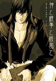 He also performs the shinigami eye deal with ryuk, granting him shinigami eyes. Mikami Teru Teru Mikami Death Note Mobile Wallpaper 901652 Zerochan Anime Image Board