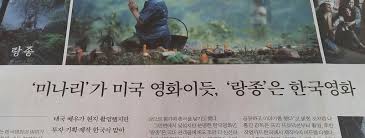 국내 유일하게 영어단어의 한글발음을 제공해요. Do N7vrllwz3pm