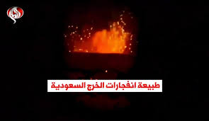 إلى ذلك، أوضح أنه يجري الآن متابعة الحادث العرضي من قبل جهات الاختصاص. 7a4jmhmkavyxym