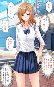 オリジナル】初対面の処女JKと甘々セックスできる飴 - 同人誌 - エロ漫画 momon:GA（モモンガッ!!）