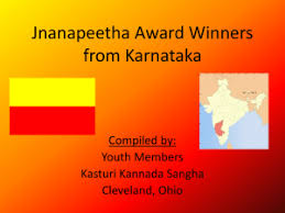 Literature And Culture Bhakti lahari kannada presents kanakadasa jayanthi special kannada devotional songs kula kula kulavennuthiharu audio.