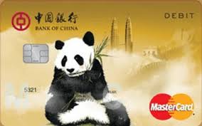 As the most internationalized and diversified bank in china, bank of china provides full range of financial services in china's mainland, hong kong, macau and other 31 countries. Bank Of China Klang Commercial Bank In Klang
