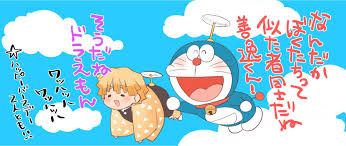 ふきのめ on twitter かわいい イラスト 手書き 善逸 アニメ ドラえもん かわいい