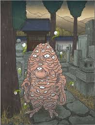 A Yokai A Day Hyakume Japanese Drawings Japanese Art Japanese Folklore
