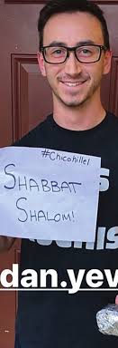 FALL 2021·5781 High Holidays