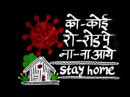 Pin On My Rangoli My Art The following rangoli designs are officially selected and collected by easy rangoli design team, and can be easily created using the colored rice, dry flour. pin on my rangoli my art