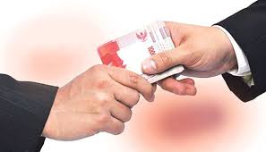 Maybe you would like to learn more about one of these? 11 Arti Mimpi Dikasih Uang Menurut Islam Datang Rezeki Sikalem