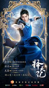 Http 68 Media Tumblr Com 63650ff3063f3f4eddf96e2255f9666c Tumblr Opphwjftad1tnzn5zo4 R1 1280 Jpg Diễn Vien Drama Posters