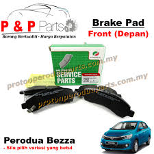Flexibitas dari caliper dapat mengakibatkan keausan berbentuk tirus pada brake lining. Front Brake Pad Depan Perodua Bezza Original Perodua Trw Proton Perodua Parts Online Store For Proton And Perodua Car Spare Parts