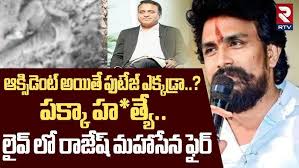 అల్లు అర్జున్ కు బెయిల్ రద్దు..
