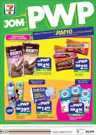 Below are 49 working coupons for 7 eleven promotions this month from reliable websites that we have updated for users to get maximum savings. 7 Eleven Malaysia Always There For You