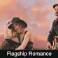 Flagship Romance @ JazzVox House Concerts