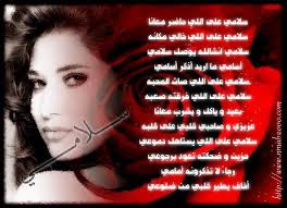 Ø§Ø¬Ù…Ù„ Ø§ØºØ§Ù†ÙŠ Ø±ÙˆÙ…Ø§Ù†Ø³ÙŠÙ‡ 2020 Musiqaa Blog