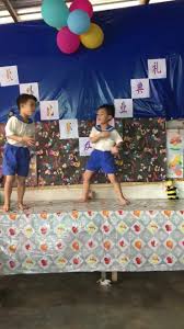 On your desktop or mob… Kindergarden Simpang Bekoh Home Facebook