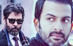 I Was The Scapegoat On Jallikattu Issue"- Arya